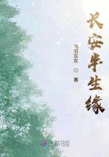 2016年属相性格