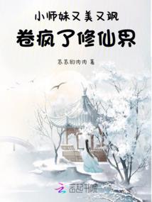 今天属猴运势查询