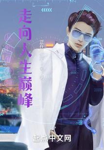 黄历新历7月