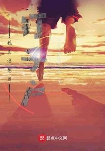 男人女人的不公平