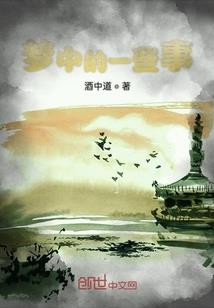 女生属羊不好嘛