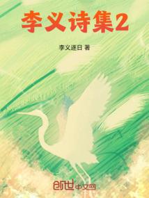 观音灵签第22签起名网