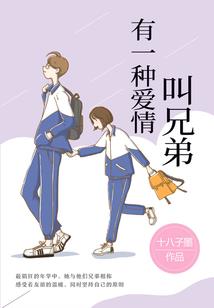 属鸡姓邓取名字