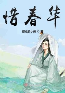 丁真纯运气