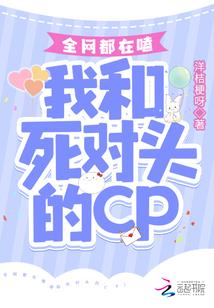 属猴和属蛇和不和