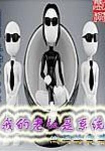 有关于财运诗句