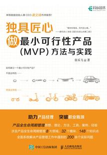 梦到拿了半个馒头
