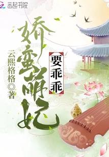 学校运气差咋办