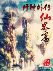 兔和属猴相冲吗