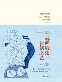 属牛是和什么属相不合
