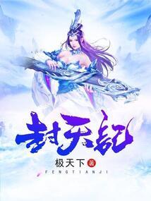 椒盐脆鱼皮寓意