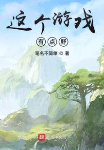 如何调整风水聚财位置