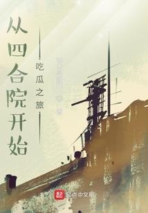 哪本风水书最好