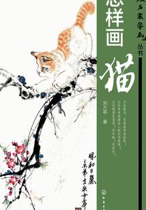 学生阳历几月寒暑假