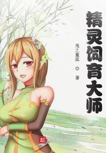 属猪83是什么性格的人