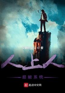 鸡年哪个月份出生最好