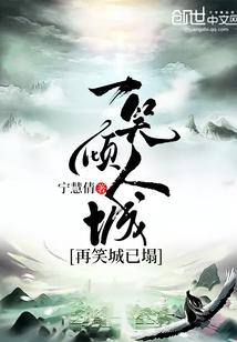 属羊人今年农历七月运程