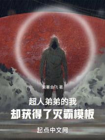 鱼缸放在哪里风水最好呢