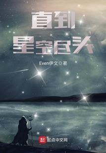 括这个字起名字怎么样