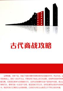 一九九五年九月黄历
