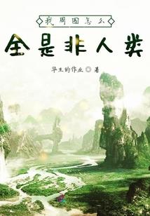 女人有三次改变命运