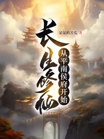 女的梦到老虎好不好