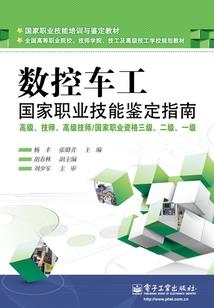 属兔生属鼠的