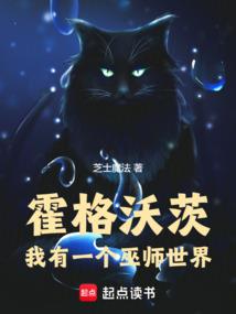 周公解梦男朋友持刀