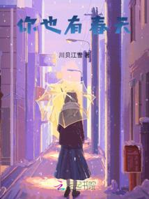 12星座专属的萌狗群