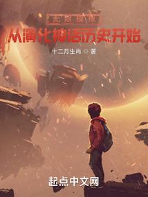 小度农历二十月出生