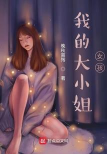 1988阴历11月26