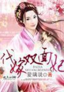 属龙娶属兔老婆好吗男孩