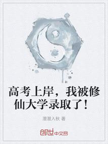 这个月属蛇运程