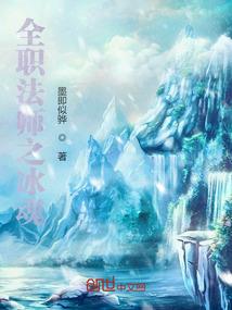 十二星座属鸡男