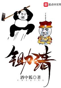 图片潮汕房子风水