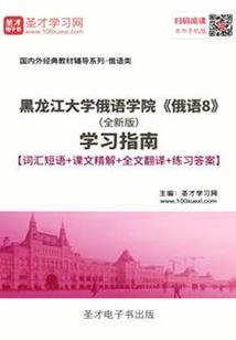 黄历今天多少