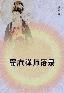 义乌百货店起名怎么起名