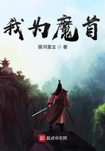 自己的财运就越旺