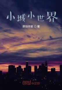星座按阴历怎么推算