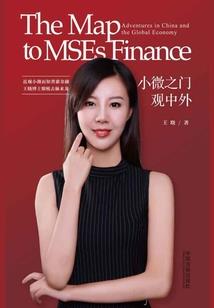 孕妇梦见花凋零