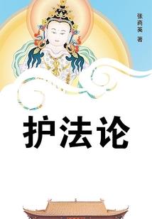 属猴60的今年多大