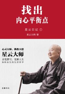 哪个年份属鸡的好命