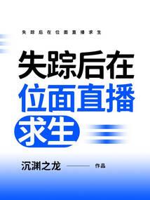02男马最佳婚配属相