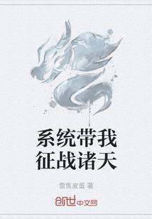 凤凰银手镯寓意