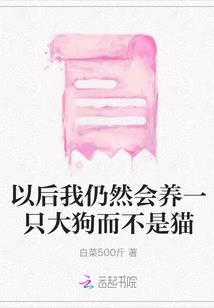 十二星座折纸巨蟹座