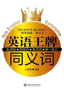 属鼠容易双胞胎