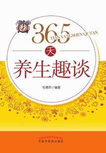 两条手纹的人命运好不好