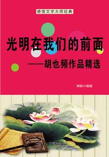 周公解梦开车拉毛驴