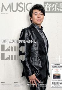 求属羊男孩的圆锁对联