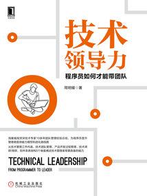 什么生肖最旺属兔